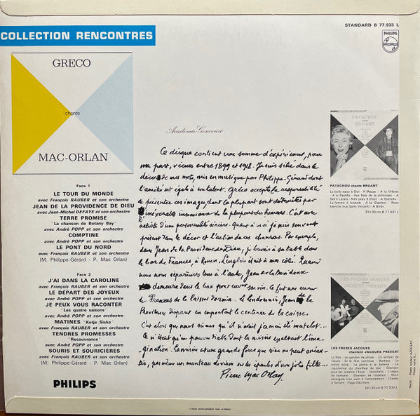 Juliette Gréco ~ Greco Chante Mac Orlan (Vinyl) - Djungel & Jazz