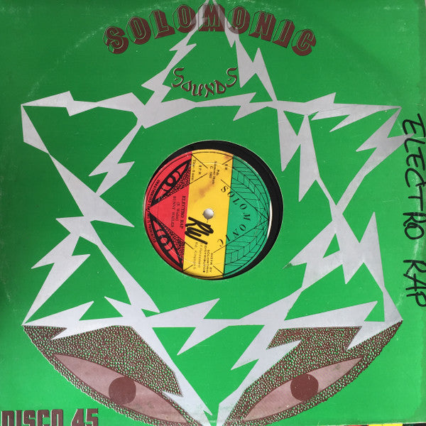 Bunny Wailer : Electro Rap (12")