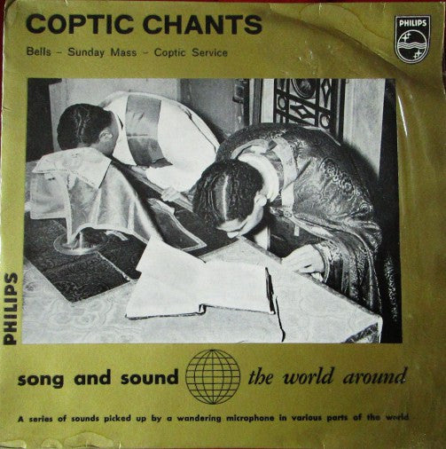 Unknown Artist ~ Coptic Chants (Vinyl) - Djungel & Jazz