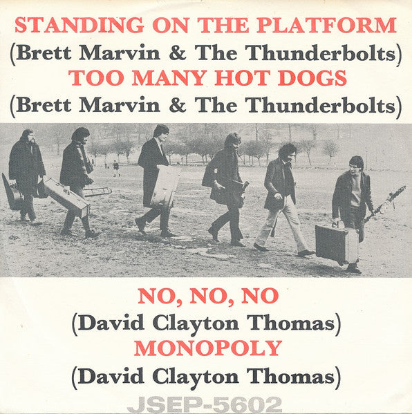 Various : Untitled (7", EP, Comp)