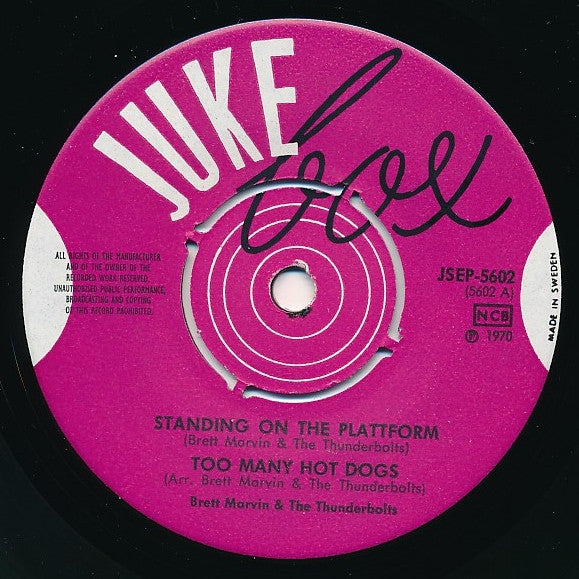 Various : Untitled (7", EP, Comp)