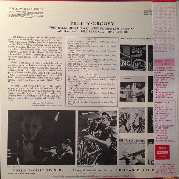 Chet Baker ~ Pretty/Groovy (Vinyl) - Djungel & Jazz