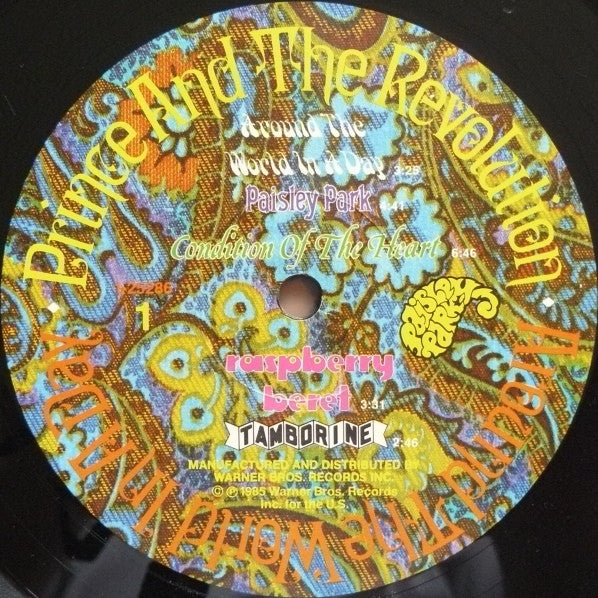 Prince And The Revolution ~ Around The World In A Day (Vinyl) - Djungel & Jazz
