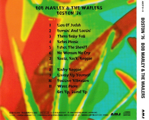 Bob Marley & The Wailers ~ Boston '76 (Vinyl) - Djungel & Jazz