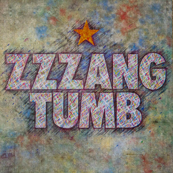 Zzzang Tumb ~ Zzzang Tumb (Vinyl) - Djungel & Jazz