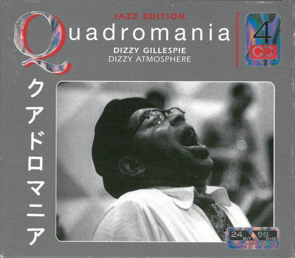 Dizzy Gillespie ~ Dizzy Atmosphere (Vinyl) - Djungel & Jazz