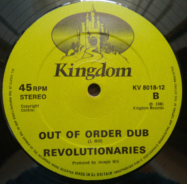 Culture : Disobedient Children (12", Ltd)
