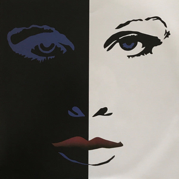 Prince And The Revolution ~ Purple Rain (Vinyl) - Djungel & Jazz