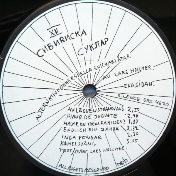 Lars Hollmer ~ 12 Sibiriska Cyklar = XII Cибириска Суклар (Alternativkommersiella Snickarlåtar) (Vinyl) - Djungel & Jazz
