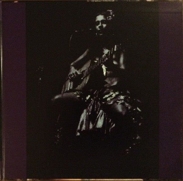 Gal Costa ~ Índia (Vinyl) - Djungel & Jazz