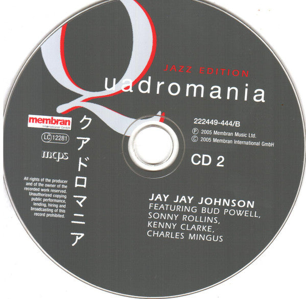 J.J. Johnson ~ Featuring Bud Powell, Sonny Rollins, Kenny Clarke, Charles Mingus (Vinyl) - Djungel & Jazz