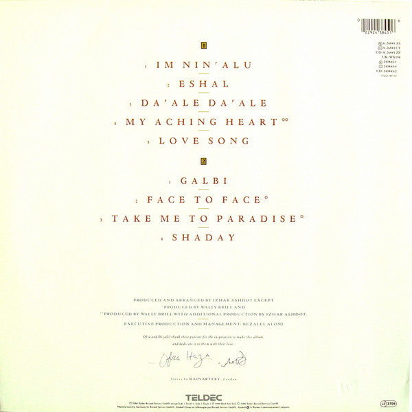 Ofra Haza ~ Shaday (Vinyl) - Djungel & Jazz