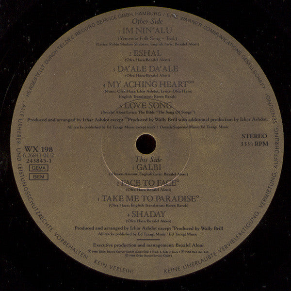 Ofra Haza ~ Shaday (Vinyl) - Djungel & Jazz