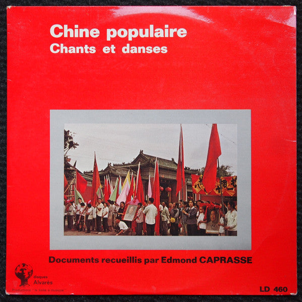 Yi People / Liaoning ~ Chants Et Danses De Chine Populaire (Vinyl) - Djungel & Jazz