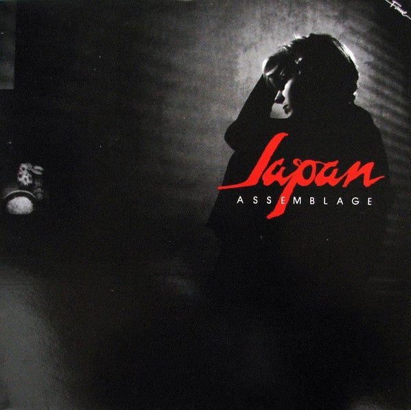 Japan ~ Assemblage (Vinyl) - Djungel & Jazz