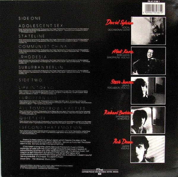 Japan ~ Assemblage (Vinyl) - Djungel & Jazz