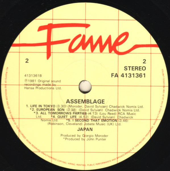 Japan ~ Assemblage (Vinyl) - Djungel & Jazz