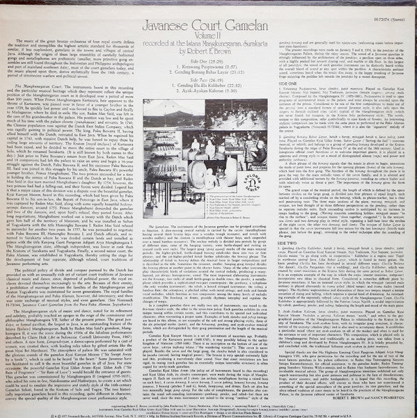 Gamelan Kya Kanyut Mesem / Gamelan Kyai Udan Arum ~ Javanese Court Gamelan Volume II (Vinyl) - Djungel & Jazz
