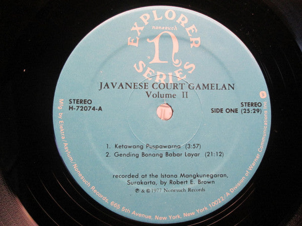 Gamelan Kya Kanyut Mesem / Gamelan Kyai Udan Arum ~ Javanese Court Gamelan Volume II (Vinyl) - Djungel & Jazz