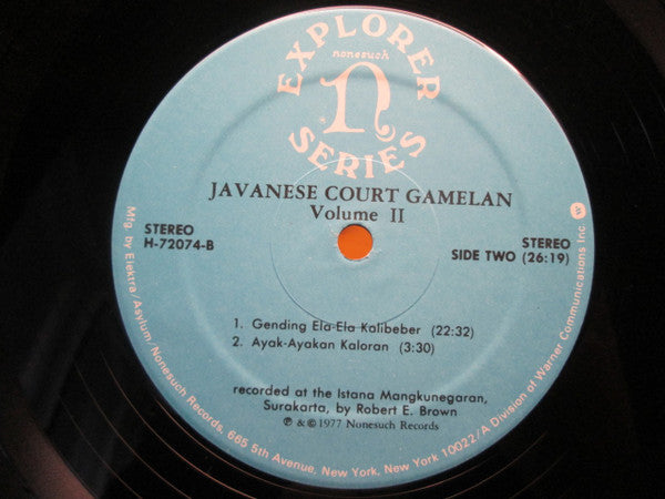 Gamelan Kya Kanyut Mesem / Gamelan Kyai Udan Arum ~ Javanese Court Gamelan Volume II (Vinyl) - Djungel & Jazz