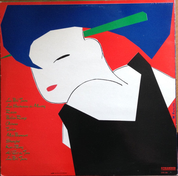 Indochine ~ Le Péril Jaune (Vinyl) - Djungel & Jazz