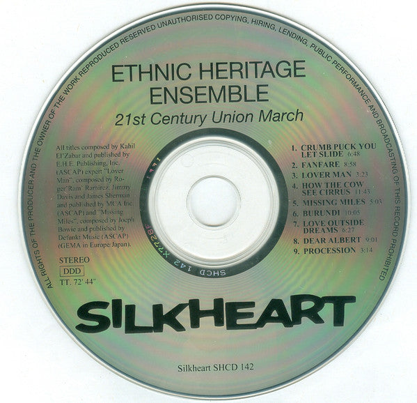 Ethnic Heritage Ensemble ~ 21st Century Union March (Vinyl) - Djungel & Jazz