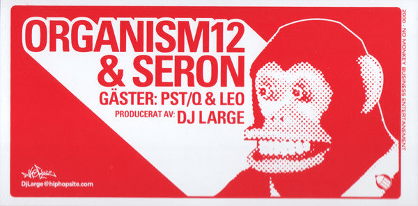 Organism 12 & Seron ~ Hotel No Monkey Business (Vinyl) - Djungel & Jazz