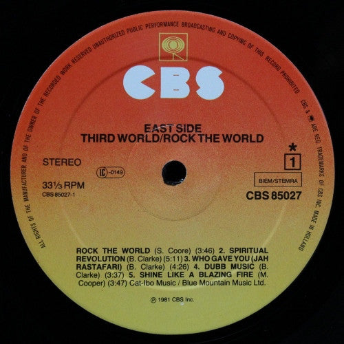 Third World ~ Rock The World (Vinyl) - Djungel & Jazz
