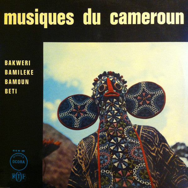 Various : Musiques Du Cameroun (LP, RE)