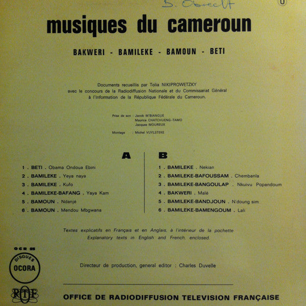 Various : Musiques Du Cameroun (LP, RE)