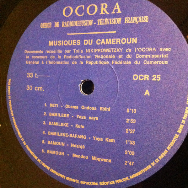 Various : Musiques Du Cameroun (LP, RE)