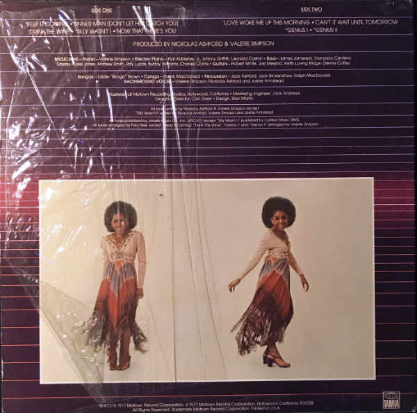 Valerie Simpson ~ Keep It Comin' (Vinyl) - Djungel & Jazz