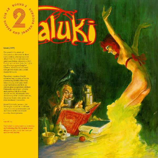 Saluki ~ Saluki (Vinyl) - Djungel & Jazz