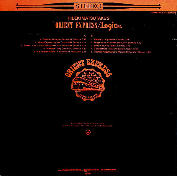 Logic System ~ Orient Express (Vinyl) - Djungel & Jazz