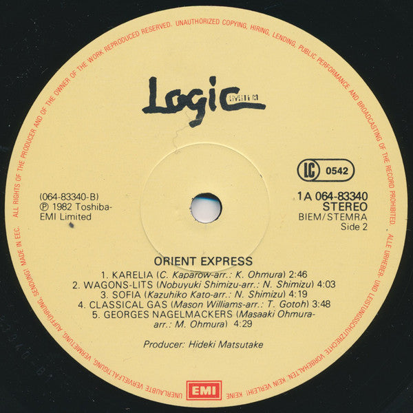 Logic System ~ Orient Express (Vinyl) - Djungel & Jazz