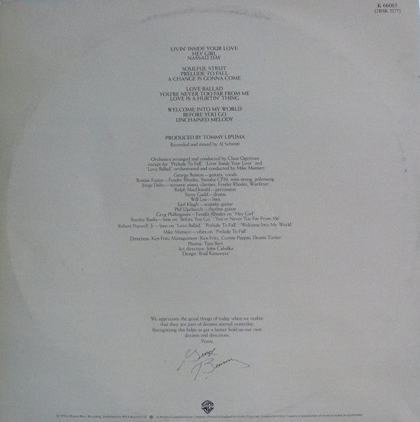 George Benson ~ Livin' Inside Your Love (Vinyl) - Djungel & Jazz