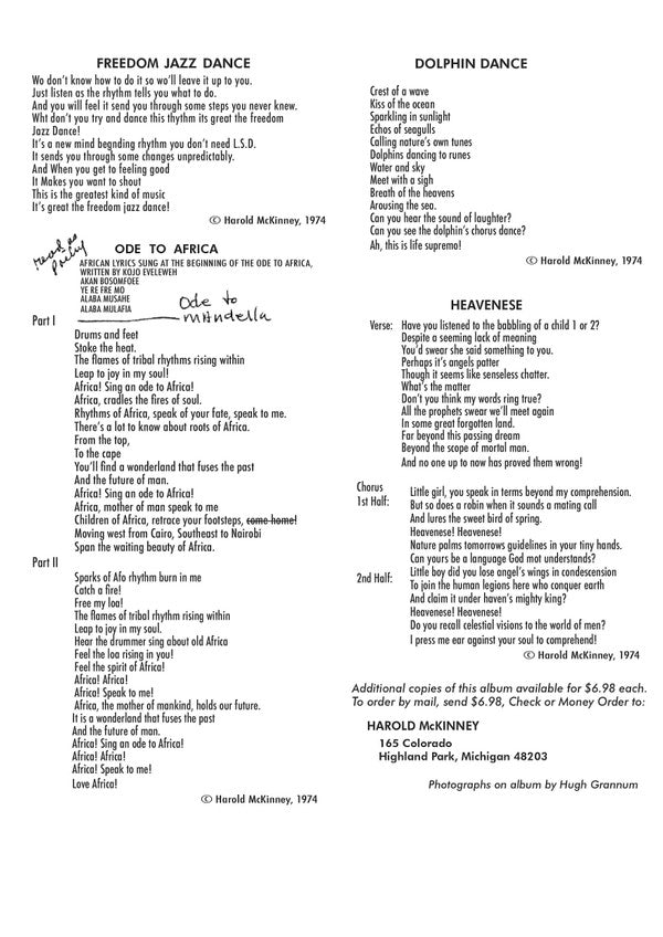 Harold McKinney ~ Voices And Rhythms Of The Creative Profile (Vinyl) - Djungel & Jazz