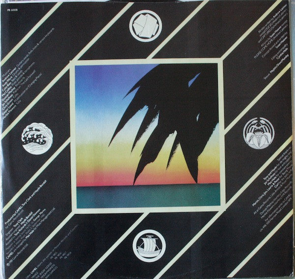 Camel : Nude (LP, Album, Hub)