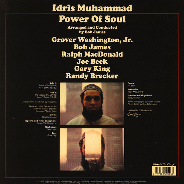 Idris Muhammad ~ Power Of Soul (Vinyl) - Djungel & Jazz