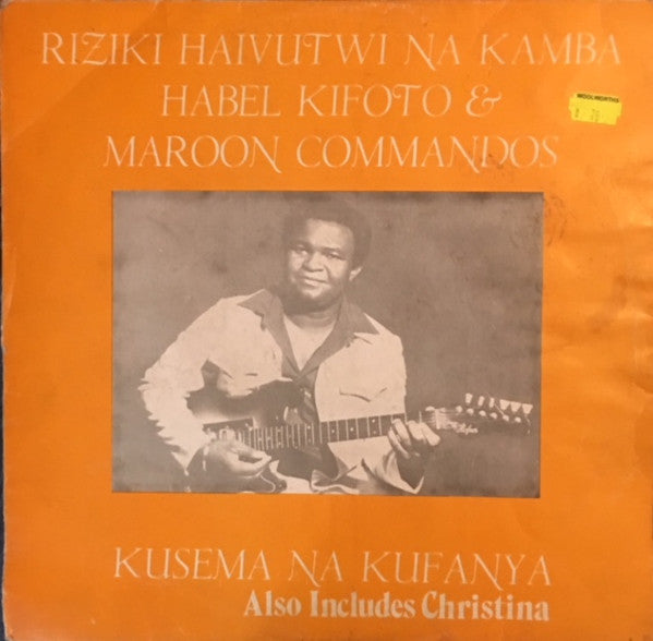 Habel Kifoto & Maroon Commandos ~ Riziki Haivutwi Na Kamba (Vinyl) - Djungel & Jazz
