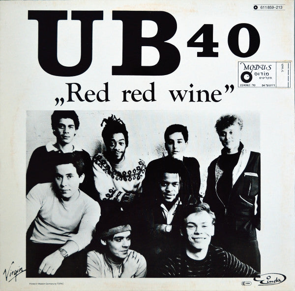 UB 40 ~ Red Red Wine (Vinyl) - Djungel & Jazz