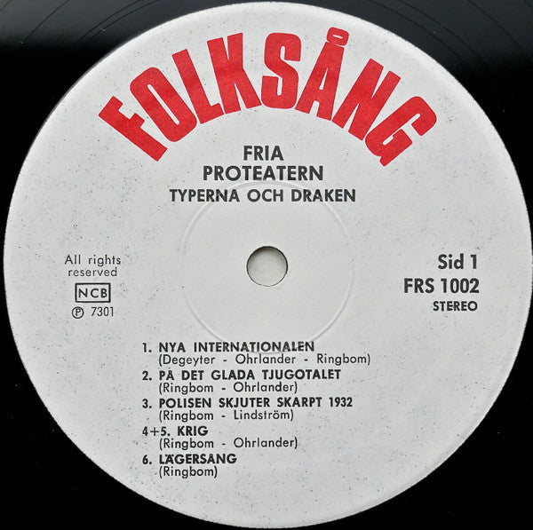 Fria Proteatern ~ Typerna Och Draken (Vinyl) - Djungel & Jazz