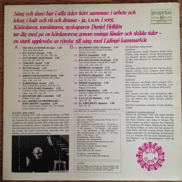 Lidingö Kammarkör / Daniel Helldén ~ "Flöjten Spelar - Dansen Går..." (Vinyl) - Djungel & Jazz