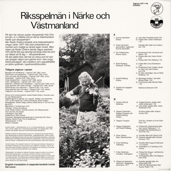 Various ~ Riksspelmän I Närke Och Västmanland (Vinyl) - Djungel & Jazz
