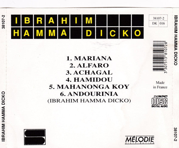 Ibrahim Hamma Dicko ~ Ibrahim Hamma Dicko (Vinyl) - Djungel & Jazz