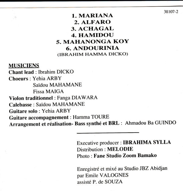 Ibrahim Hamma Dicko ~ Ibrahim Hamma Dicko (Vinyl) - Djungel & Jazz