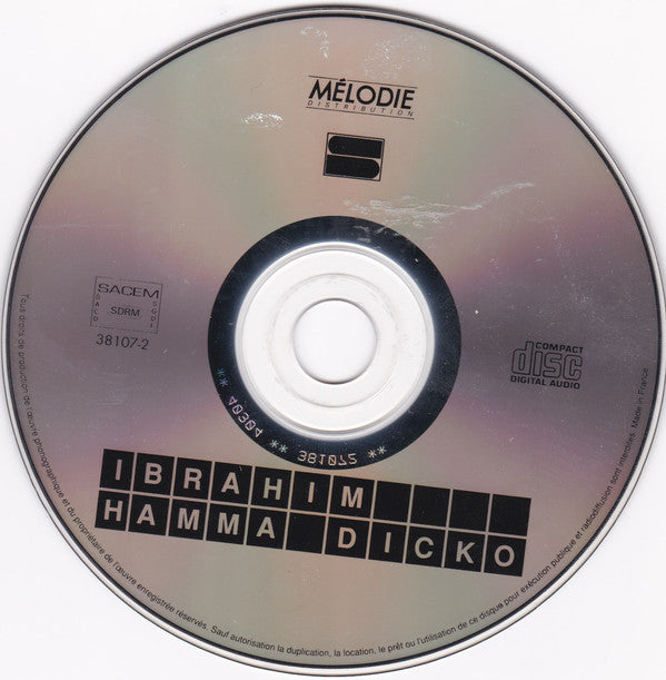 Ibrahim Hamma Dicko ~ Ibrahim Hamma Dicko (Vinyl) - Djungel & Jazz