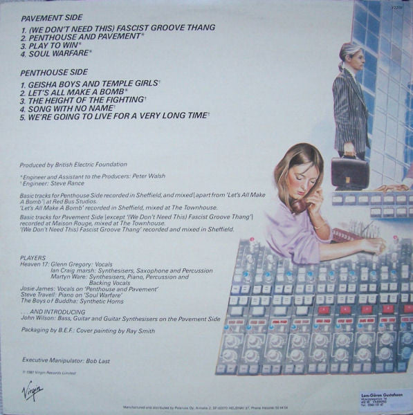 Heaven 17 ~ Penthouse And Pavement (Vinyl) - Djungel & Jazz