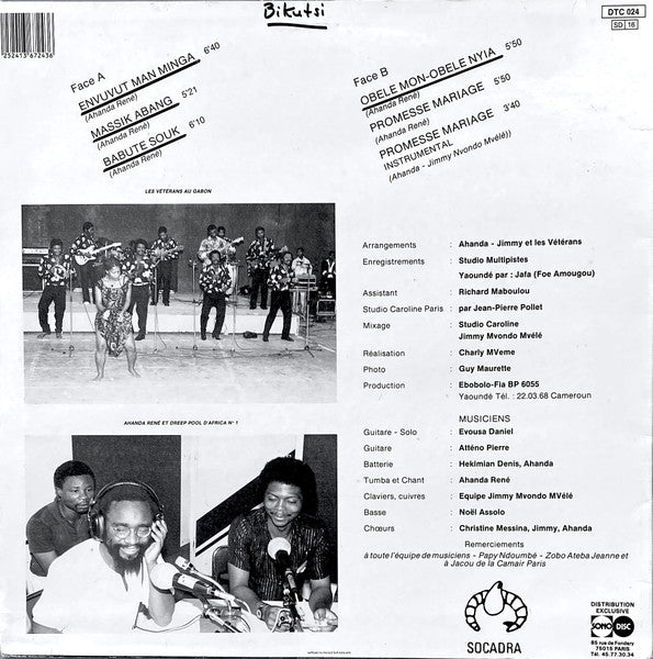 Les Veterans Presentent René "Cosmos" Ahanda ~ Envuvut Man Minga (Vinyl) - Djungel & Jazz