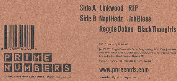 Various : P² (12")